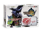 オリジナルデザインの3DS本体とゲームソフトがセットになって数量限定で登場！「モンスターハンター3（トライ）Gスペシャルパック」が発売決定