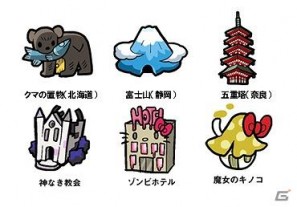 ケイブとグリーが本日より新作ゲーム「もんすたあチルドレン」を提供開始！イベント参加で「ラフォーレオリジナル ハローキティ」がもらえるチャンスもの画像19