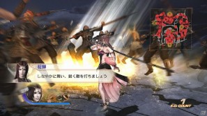 PS3「真・三國無双6」第21回ダウンロードコンテンツ配信開始の画像3
