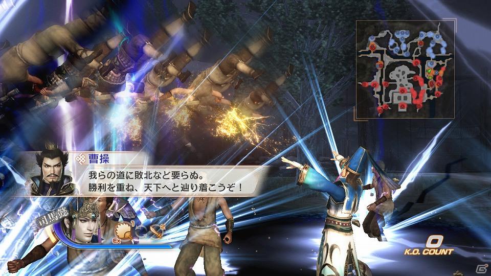 PS3「真・三國無双6」第21回ダウンロードコンテンツ配信開始の画像2