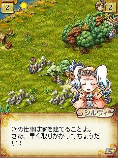 「Living Games」にて、中世ヨーロッパを舞台としたリアルタイム町作りシミュレーションの最新作「タウンズメンR」を配信開始の画像2