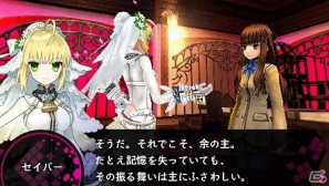PSP「フェイト／エクストラ CCC」公式サイトにて奈須きのこ氏、武内崇氏、ワダアルコ氏、水谷英之氏からのメッセージを公開中の画像5
