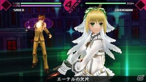 PSP「フェイト／エクストラ CCC」公式サイトにて奈須きのこ氏、武内崇氏、ワダアルコ氏、水谷英之氏からのメッセージを公開中の画像6
