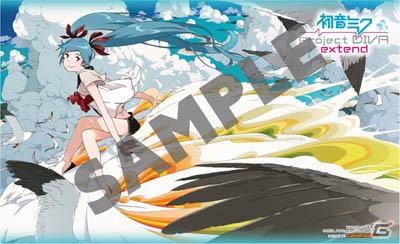 PSP「初音ミク -Project DIVA- extend」販売店別予約特典を一挙公開！ゲーム映像第6弾もの画像13