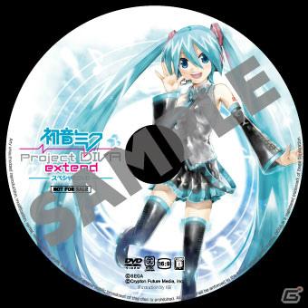 PSP「初音ミク -Project DIVA- extend」販売店別予約特典を一挙公開！ゲーム映像第6弾もの画像25