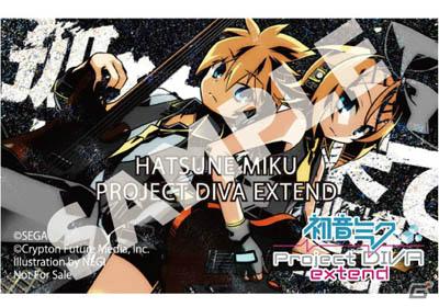 PSP「初音ミク -Project DIVA- extend」販売店別予約特典を一挙公開！ゲーム映像第6弾もの画像26