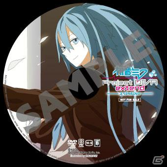 PSP「初音ミク -Project DIVA- extend」販売店別予約特典を一挙公開！ゲーム映像第6弾もの画像29