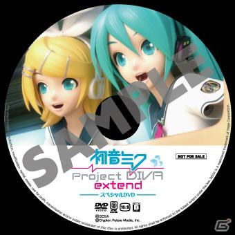 PSP「初音ミク -Project DIVA- extend」販売店別予約特典を一挙公開！ゲーム映像第6弾もの画像31