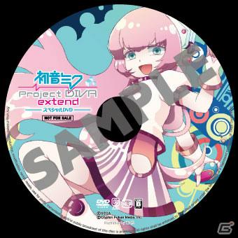 PSP「初音ミク -Project DIVA- extend」販売店別予約特典を一挙公開！ゲーム映像第6弾もの画像33