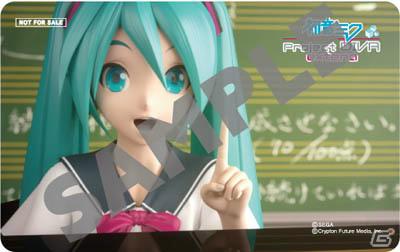 PSP「初音ミク -Project DIVA- extend」販売店別予約特典を一挙公開！ゲーム映像第6弾もの画像35