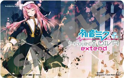 PSP「初音ミク -Project DIVA- extend」販売店別予約特典を一挙公開！ゲーム映像第6弾もの画像8