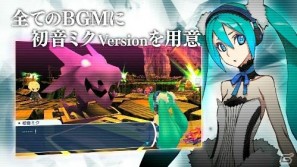 PSP「セブンスドラゴン2020」東京ゲームショウのスペシャルムービーを公開！アクセサリー同梱版のパッケージデザインも発表の画像4
