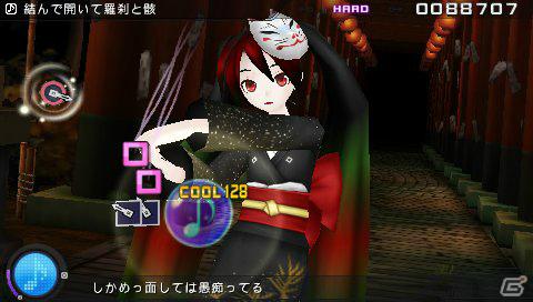 PSP「初音ミク -Project DIVA- extend」、「セブンスドラゴン2020」とのコラボモジュールや「＊ハロー、プラネット。（I.M.PLSE-EDIT）」を公開の画像12