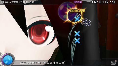 PSP「初音ミク -Project DIVA- extend」、「セブンスドラゴン2020」とのコラボモジュールや「＊ハロー、プラネット。（I.M.PLSE-EDIT）」を公開の画像14