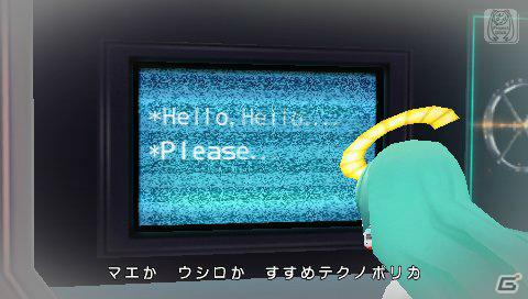 PSP「初音ミク -Project DIVA- extend」、「セブンスドラゴン2020」とのコラボモジュールや「＊ハロー、プラネット。（I.M.PLSE-EDIT）」を公開の画像23