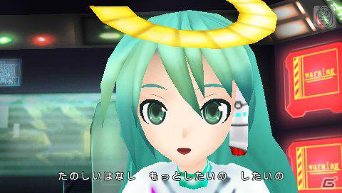 PSP「初音ミク -Project DIVA- extend」、「セブンスドラゴン2020」とのコラボモジュールや「＊ハロー、プラネット。（I.M.PLSE-EDIT）」を公開の画像24