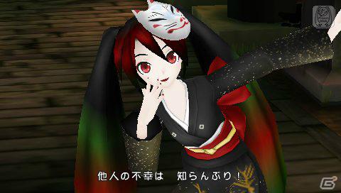 PSP「初音ミク -Project DIVA- extend」、「セブンスドラゴン2020」とのコラボモジュールや「＊ハロー、プラネット。（I.M.PLSE-EDIT）」を公開の画像34