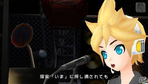 PSP「初音ミク -Project DIVA- extend」、「セブンスドラゴン2020」とのコラボモジュールや「＊ハロー、プラネット。（I.M.PLSE-EDIT）」を公開の画像37