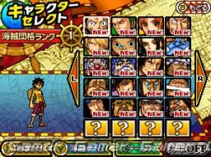前作からの引継ぎも可能 Ds ワンピース ギガントバトル 2 新世界 メインモード 新世界制覇モード 通信機能を紹介の画像一覧 ゲーム情報サイト Gamer