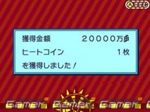 前作からの引継ぎも可能！DS「ワンピース ギガントバトル！2 新世界」メインモード「新世界制覇モード」＆通信機能を紹介の画像56