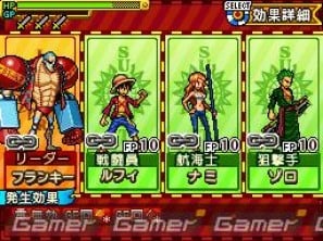 前作からの引継ぎも可能！DS「ワンピース ギガントバトル！2 新世界」メインモード「新世界制覇モード」＆通信機能を紹介の画像60