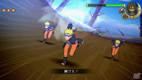 PSP「NARUTO－ナルト－ 疾風伝　ナルティメットインパクト」ナルト、サスケ、自来也のストーリーを追体験できる「アルティメットロード」を紹介の画像10
