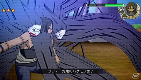 PSP「NARUTO－ナルト－ 疾風伝　ナルティメットインパクト」ナルト、サスケ、自来也のストーリーを追体験できる「アルティメットロード」を紹介の画像11