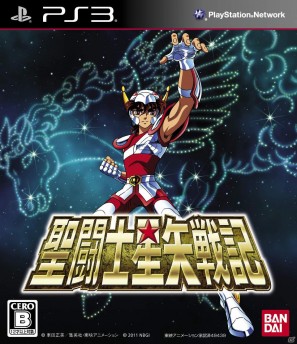 PS3「聖闘士星矢戦記」黄金聖闘士「シャカ」「ミロ」「シュラ」＆「射手座星矢」を紹介！ゲームシステムの最新情報もの画像1