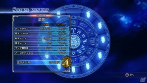 PS3「聖闘士星矢戦記」黄金聖闘士「シャカ」「ミロ」「シュラ」＆「射手座星矢」を紹介！ゲームシステムの最新情報もの画像69