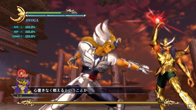 PS3「聖闘士星矢戦記」黄金聖闘士「シャカ」「ミロ」「シュラ」＆「射手座星矢」を紹介！ゲームシステムの最新情報もの画像15