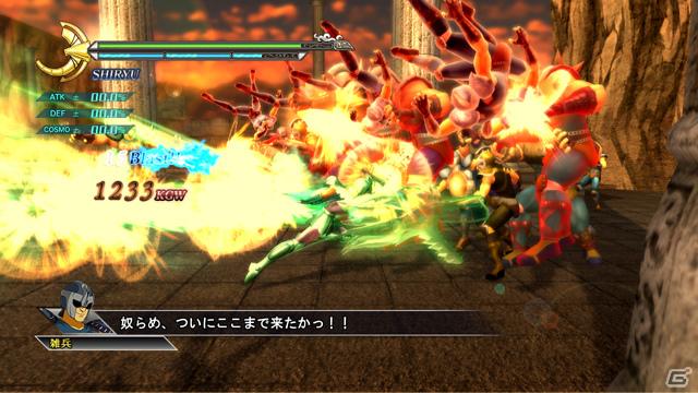 PS3「聖闘士星矢戦記」黄金聖闘士「シャカ」「ミロ」「シュラ」＆「射手座星矢」を紹介！ゲームシステムの最新情報もの画像23