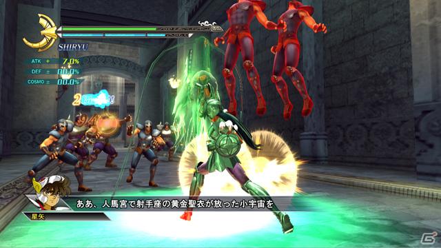PS3「聖闘士星矢戦記」黄金聖闘士「シャカ」「ミロ」「シュラ」＆「射手座星矢」を紹介！ゲームシステムの最新情報もの画像24