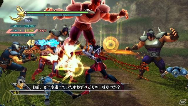 PS3「聖闘士星矢戦記」黄金聖闘士「シャカ」「ミロ」「シュラ」＆「射手座星矢」を紹介！ゲームシステムの最新情報もの画像6