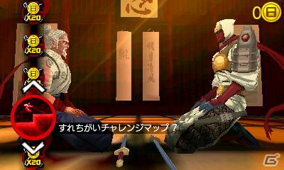 すれちがい通信用のマップも登場！3DS「Shinobi 3D」序盤のステージ＆チャレンジマップを紹介の画像33