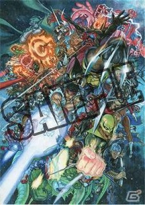 村田雄介先生描き下ろしポスター【サイン入り】アルティメットアートコンテスト 村田雄介先生描き下ろしポスター【サイン入り】アルティメットアート