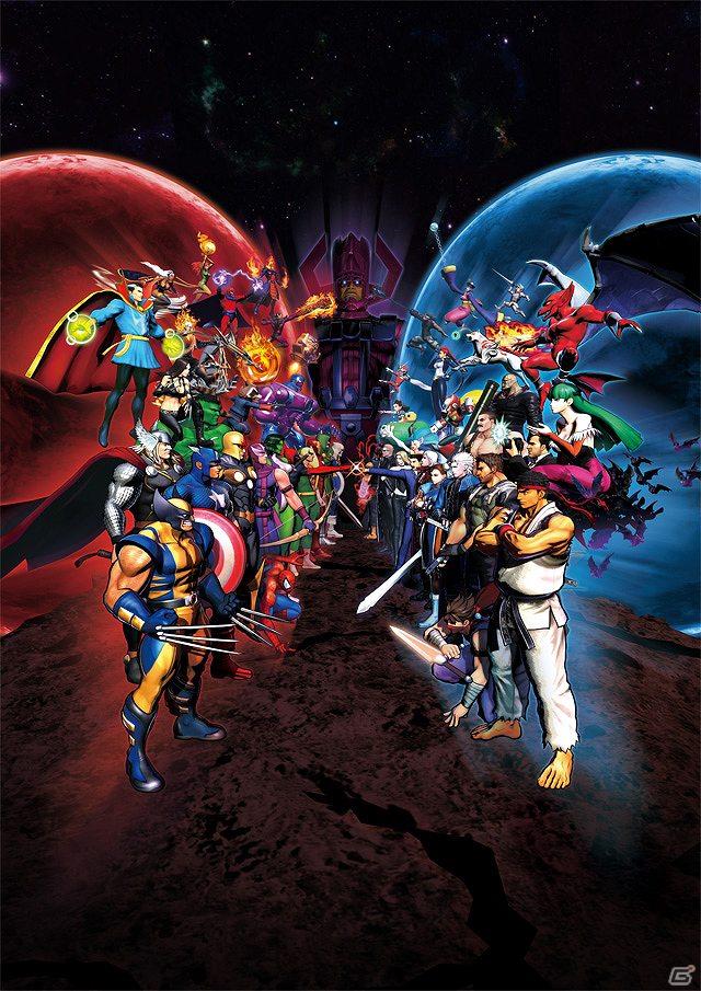PS Vita版「ULTIMATE MARVEL VS. CAPCOM 3」の価格がカード版4,800円、ダウンロード版4,300円に決定！「アルティメットアートコンテスト」開催の画像1