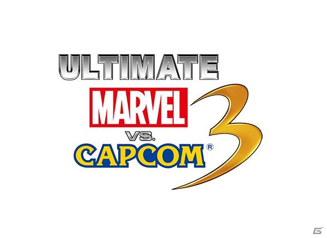 PS Vita版「ULTIMATE MARVEL VS. CAPCOM 3」の価格がカード版4,800円、ダウンロード版4,300円に決定！「アルティメットアートコンテスト」開催の画像2