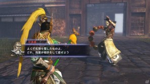 PS3/Xbox 360「無双OROCHI2」新キャラクター「酒呑童子」＆世界観・ストーリーモードを紹介！初回限定特典も決定の画像11