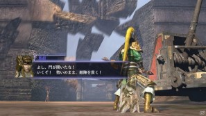 PS3/Xbox 360「無双OROCHI2」新キャラクター「酒呑童子」＆世界観・ストーリーモードを紹介！初回限定特典も決定の画像14