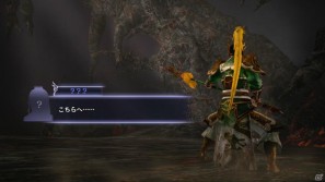 PS3/Xbox 360「無双OROCHI2」新キャラクター「酒呑童子」＆世界観・ストーリーモードを紹介！初回限定特典も決定の画像5