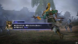 PS3/Xbox 360「無双OROCHI2」新キャラクター「酒呑童子」＆世界観・ストーリーモードを紹介！初回限定特典も決定の画像8