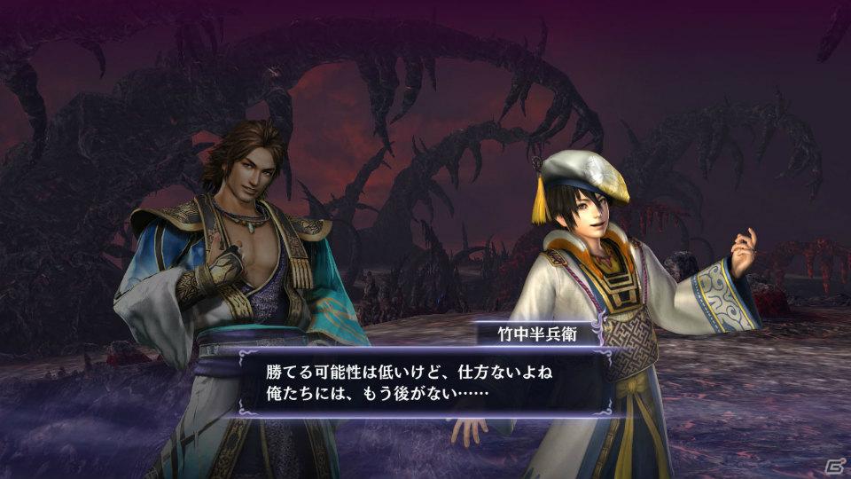 PS3/Xbox 360「無双OROCHI2」新キャラクター「酒呑童子」＆世界観