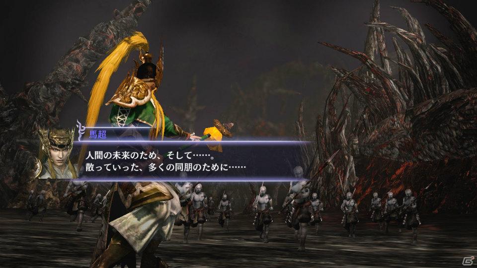 PS3/Xbox 360「無双OROCHI2」新キャラクター「酒呑童子」＆世界観・ストーリーモードを紹介！初回限定特典も決定の画像3