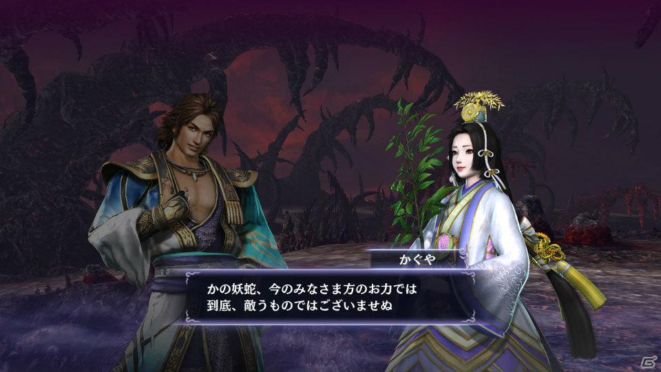 PS3/Xbox 360「無双OROCHI2」新キャラクター「酒呑童子」＆世界観・ストーリーモードを紹介！初回限定特典も決定の画像6
