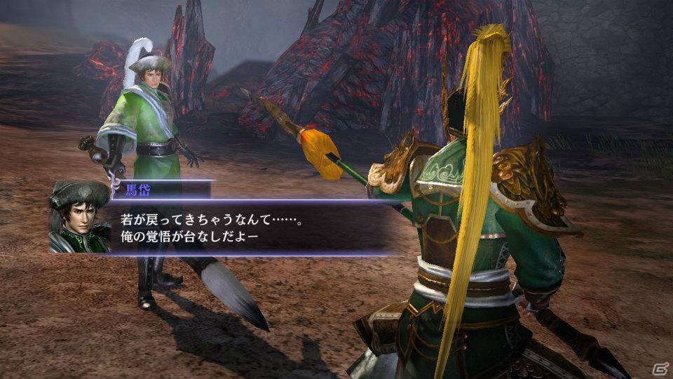 PS3/Xbox 360「無双OROCHI2」新キャラクター「酒呑童子」＆世界観・ストーリーモードを紹介！初回限定特典も決定の画像9