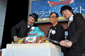 鳥山明氏の原画が約60点展示、サポーターの麒麟と堀井雄二氏が記念ケーキ入刀！「誕生25周年記念 ドラゴンクエスト展」プレス内覧会レポートの画像153