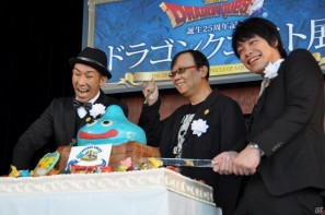 鳥山明氏の原画が約60点展示、サポーターの麒麟と堀井雄二氏が記念ケーキ入刀！「誕生25周年記念 ドラゴンクエスト展」プレス内覧会レポートの画像155