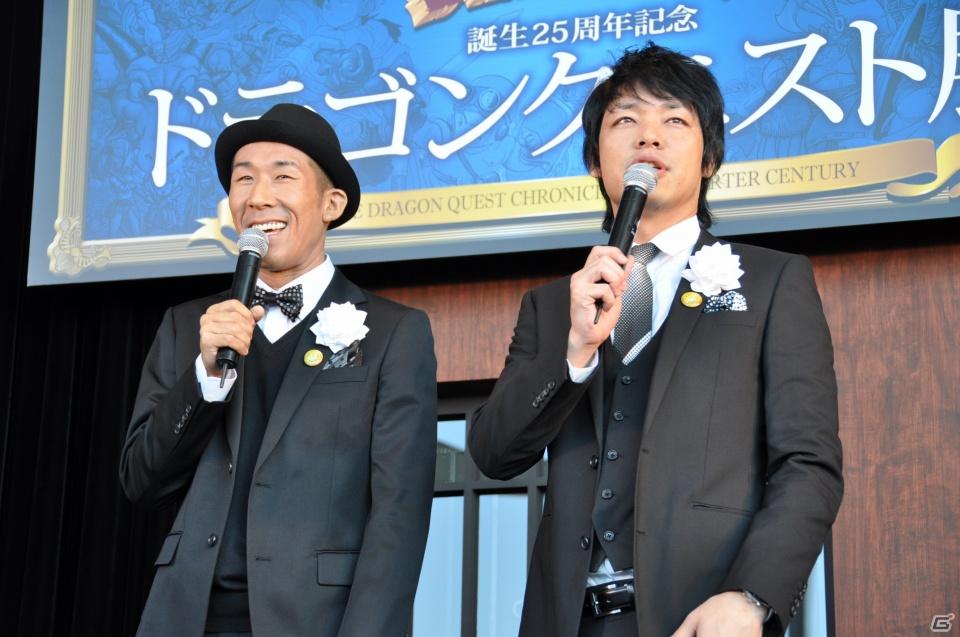 鳥山明氏の原画が約60点展示、サポーターの麒麟と堀井雄二氏が記念ケーキ入刀！「誕生25周年記念 ドラゴンクエスト展」プレス内覧会レポートの画像135