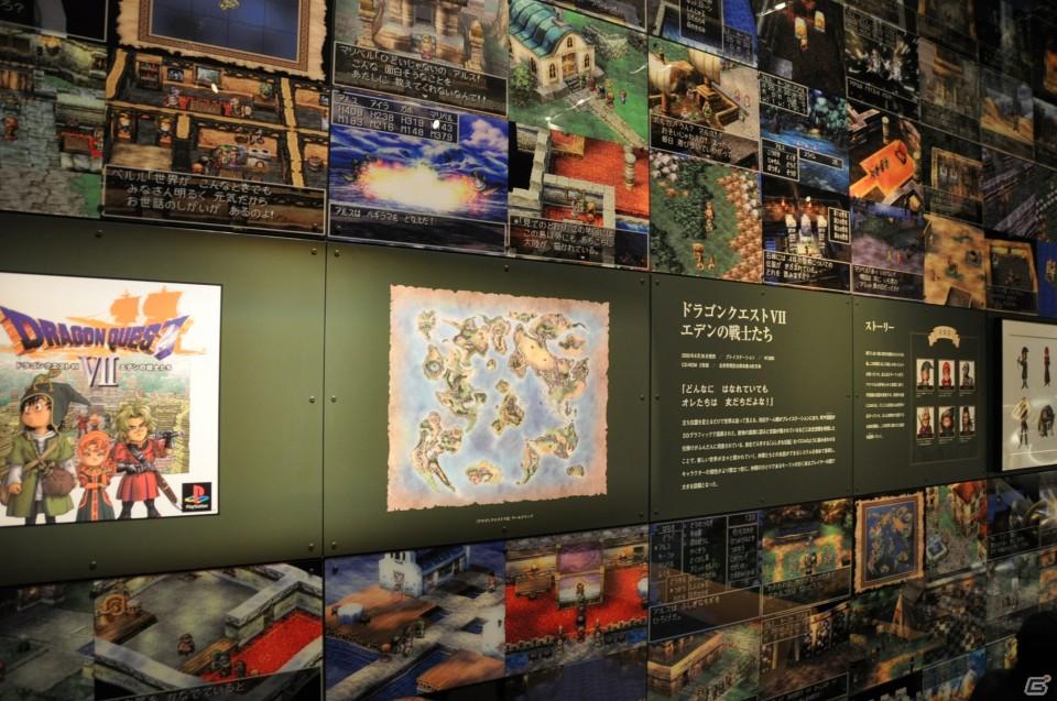 鳥山明氏の原画が約60点展示、サポーターの麒麟と堀井雄二氏が記念ケーキ入刀！「誕生25周年記念 ドラゴンクエスト展」プレス内覧会レポートの画像24