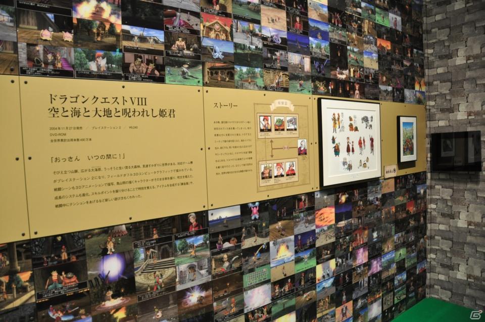 鳥山明氏の原画が約60点展示、サポーターの麒麟と堀井雄二氏が記念ケーキ入刀！「誕生25周年記念 ドラゴンクエスト展」プレス内覧会レポートの画像27